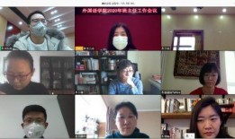 爆料外院视频在线观看www,外院视频在线观看，独家爆料带你一探究竟