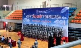 航空学院爆料视频最新,最新爆料视频深度解析